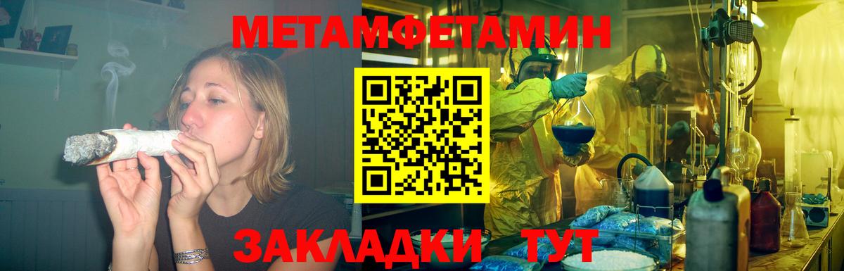 АМФ  Вход с VPN  Киржач  АМФ 97% 