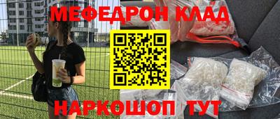 марки lsd Бузулук