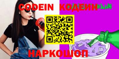 марки lsd Бузулук