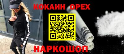 марки lsd Бузулук