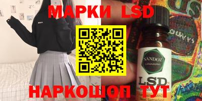 ALPHA PVP Будённовск