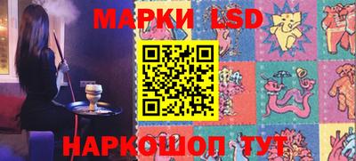 ALPHA PVP Будённовск
