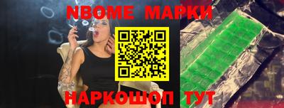 прущий лед Бугуруслан