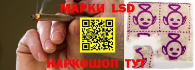 ALPHA PVP Будённовск