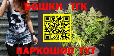 ALPHA PVP Будённовск