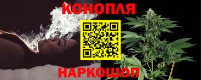 ALPHA PVP Будённовск