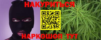 прущий лед Бугуруслан