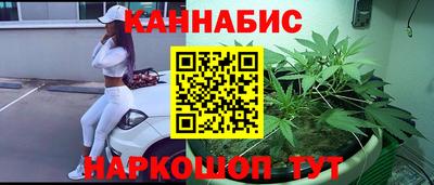 прущий лед Бугуруслан