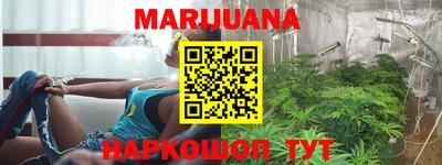 марки lsd Бузулук