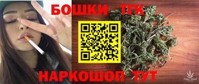 марки lsd Бузулук
