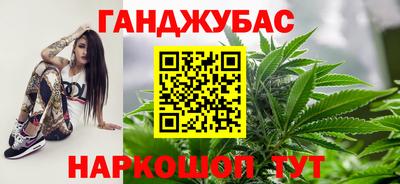 марки lsd Бузулук
