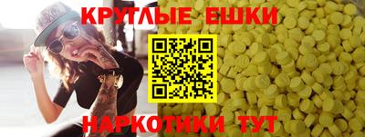 ALPHA PVP Будённовск