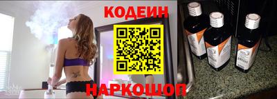 марки lsd Бузулук