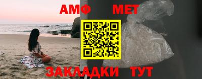 марки lsd Бузулук