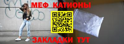 ALPHA PVP Будённовск
