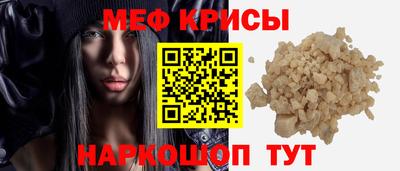 марки lsd Бузулук